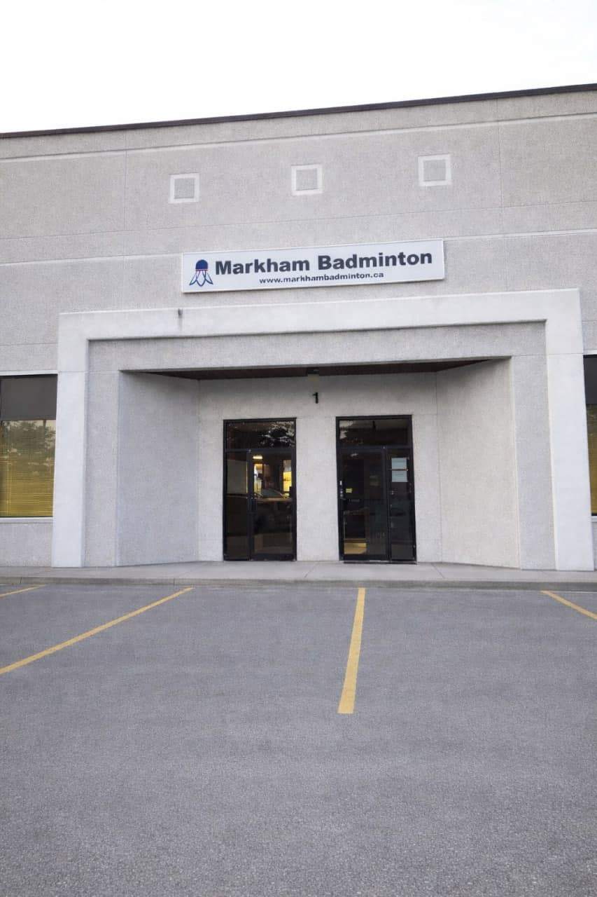 Entrance to Markham Badminton Club
